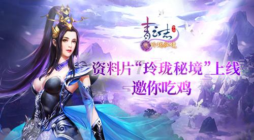 女孩的时装封面