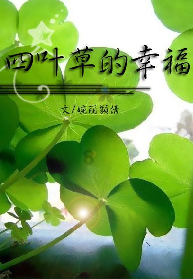 逗小猴开心系列174