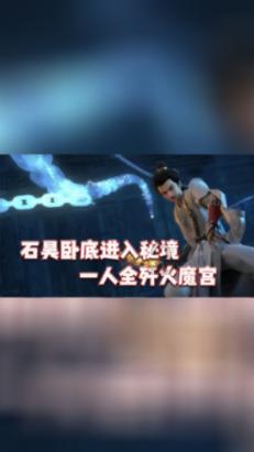 夫妻各自管钱的家庭生活都过得怎么样了？游戏画面