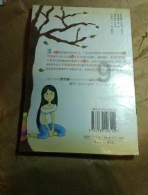 玩滑板的男孩逃脱2