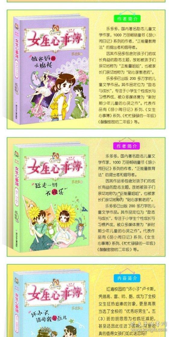 老旧的停车场3