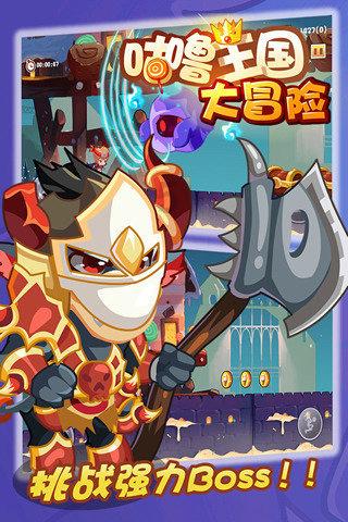 魔法比赛