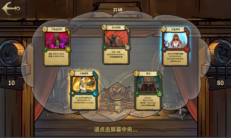 希拉里为达目的有多狠?27岁为强奸犯辩护,让12岁女孩成为垫脚石