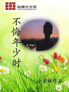 2024沉浸式超现实演唱会《元素之城·维度之唱》本月21日开唱