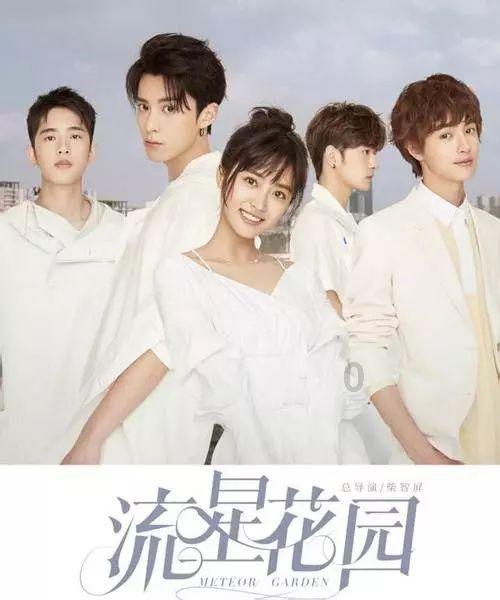 新大话3免费版