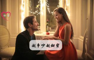 2021年教育局关于发烧的规定低烧可以上学吗？游戏画面