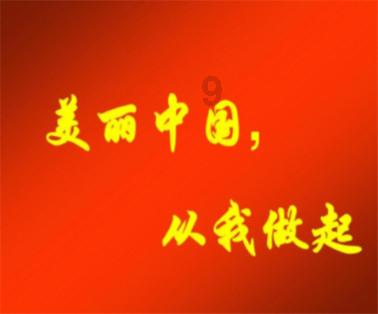 全民剧本大师内置菜单