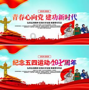 威宁大明医院年会盛典圆满举行