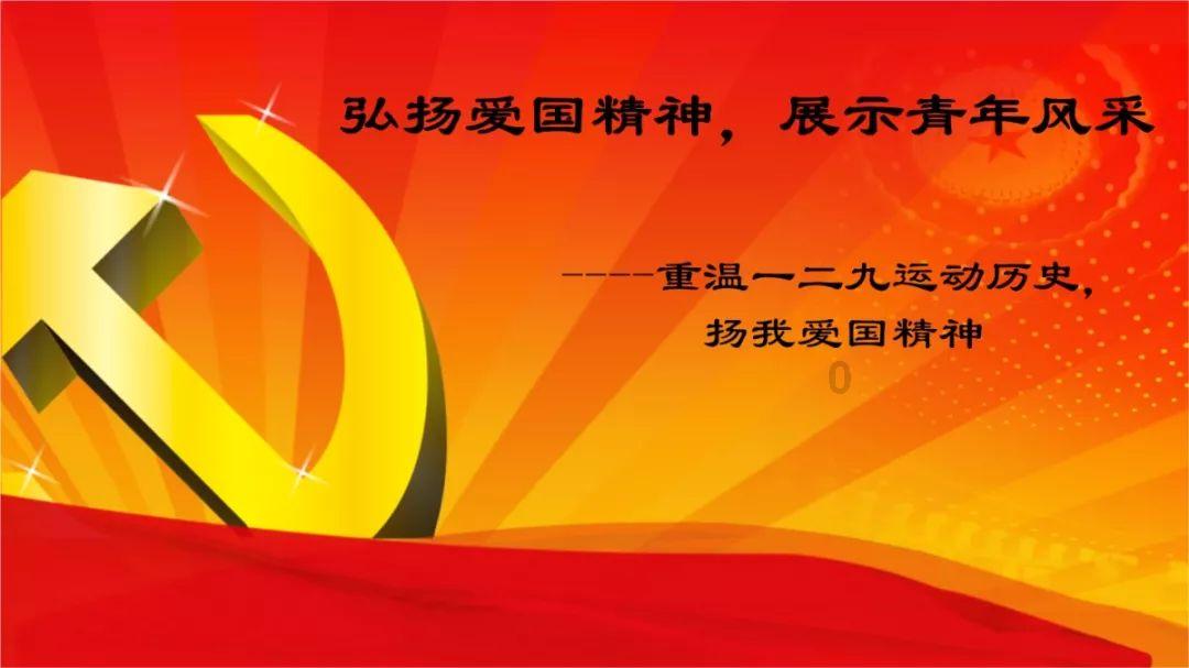 我要当大触