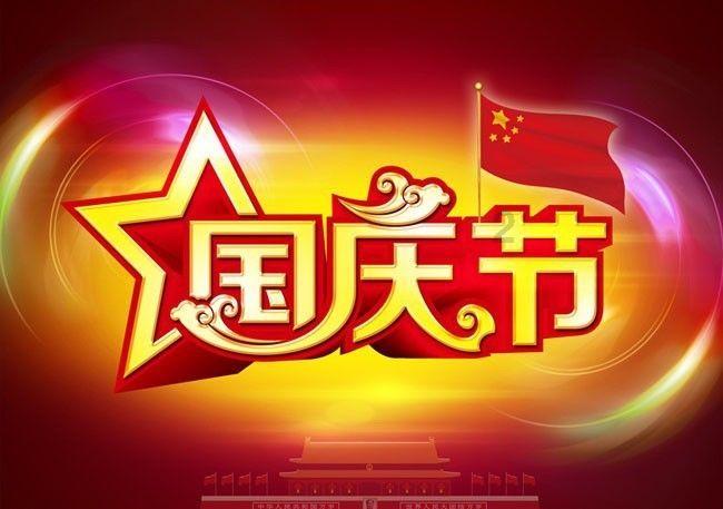 神秘洞口逃脱