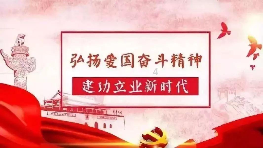 谈话提醒和提醒谈话有什么不同？游戏画面