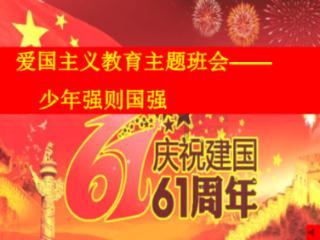 道奇蝰蛇找不同