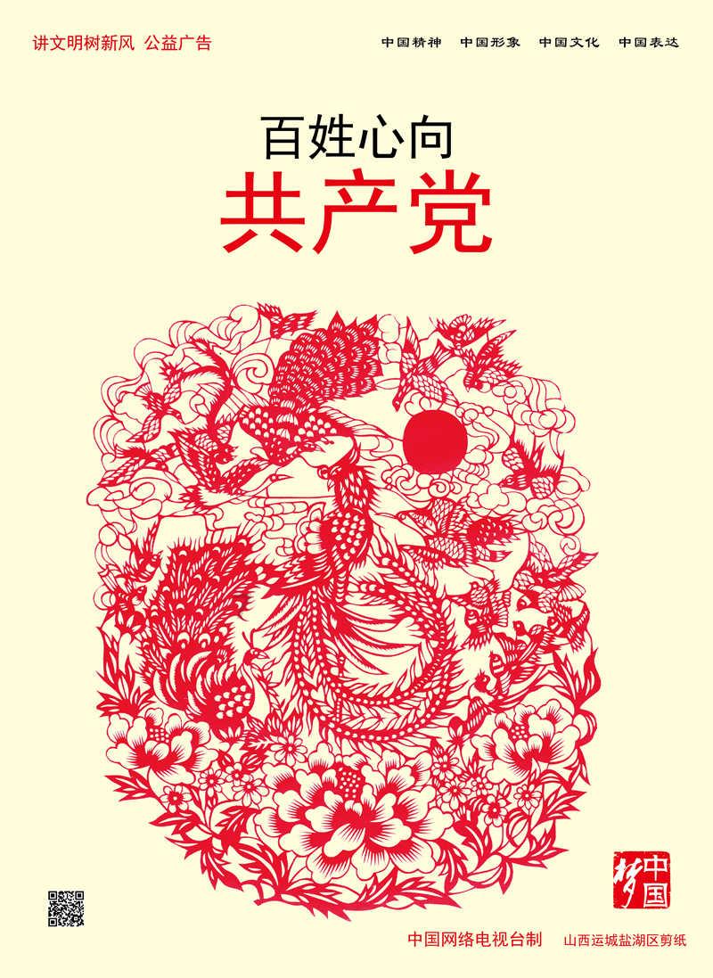 春节期间,昆明地铁运营时间有这些变化→