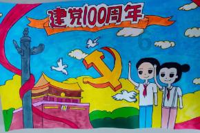 空中战队无敌版