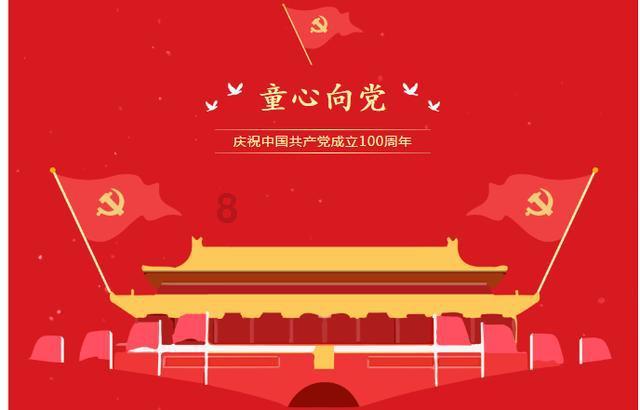 格斗战机