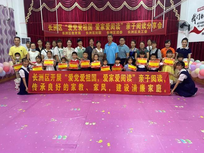 日照市人民医院：气道狭窄危急求生，硅酮支架让患者顺畅呼吸