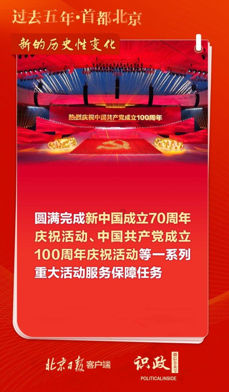 江西纠正瑞金市城管局排除限制竞争行为