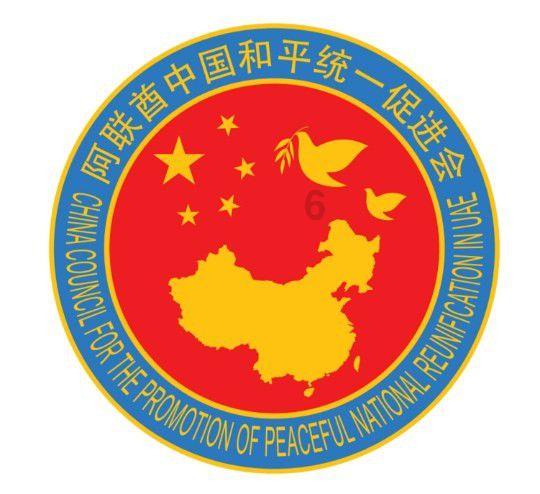 德耀青岛·礼赞模范 | 青岛市“文明市民”马龙腾：守碑二十载，痴心传墨香！