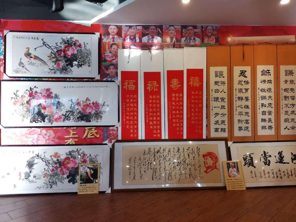 魔法骑士战争