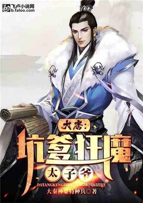 丁俊晖重返斯诺克前八,汤姆福德回到前16,世界排名出炉